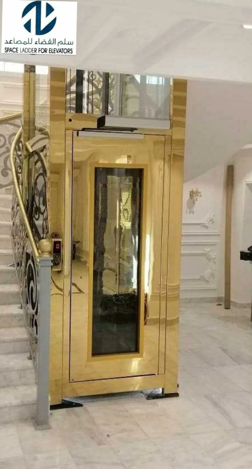 فلل شركة السيف العقارية